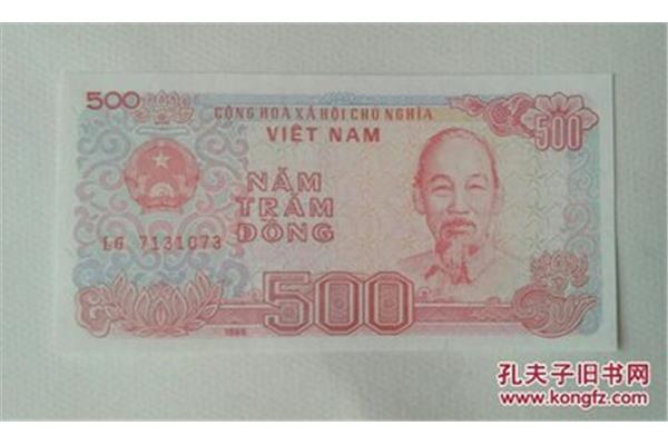 1元可兌換多少越南盾?