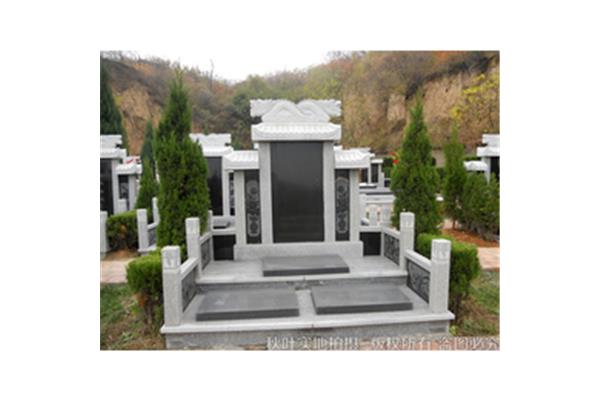 六安石寶山陵園雙穴墓地 北京墓地多少錢
