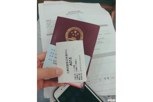 韓國旅游簽證怎么辦? 單次韓國簽證多少錢