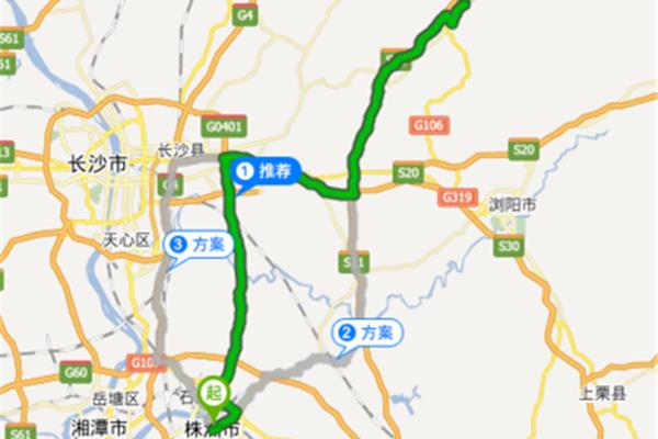 桂林到株洲多少公里,湘潭地鐵到長沙在哪?
