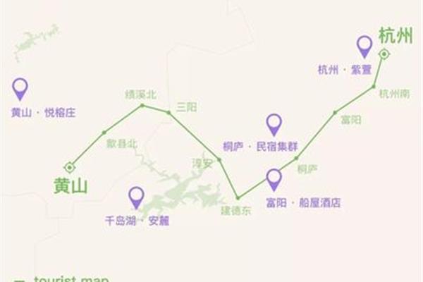 從杭州到宏村有多少公里? 黃山至杭州多少公里