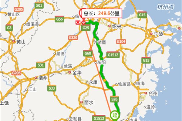 杭州到溫州多少公里