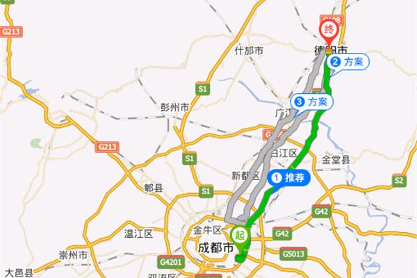 成都到漢中高鐵多少公里? 從漢中到成都多少公里