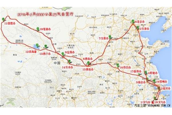 從義烏到南京有多少公里?4小時15分鐘