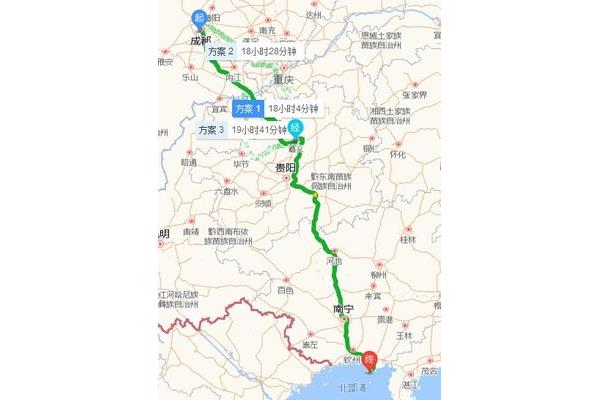 從貴州到成都有多少公里,從Xi到貴州有多少公里?