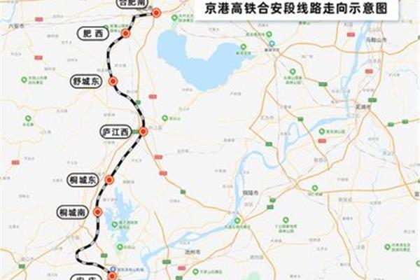 北京到安徽多少公里