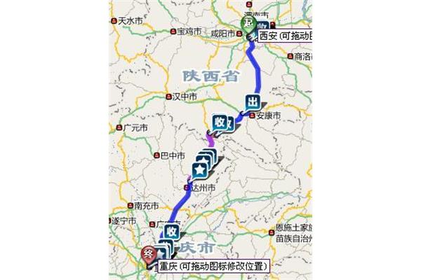 從山西太原到重慶有多少公里駕車路線