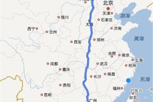 從廣州到北京有多少公里,從廣州到北京坐高鐵要多久?