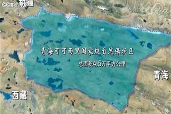 新疆有多少平方公里