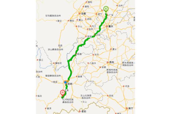 從云南到重慶有多少公里,從云南到重慶有多少公里?