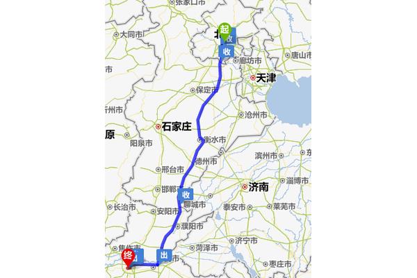 從北京到鄭州多少公里? 鄭州到北京多少公里