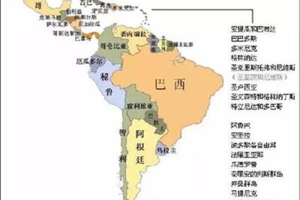 南美洲有多少個國家