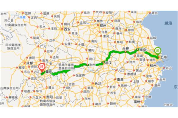 重慶到上海多少公里