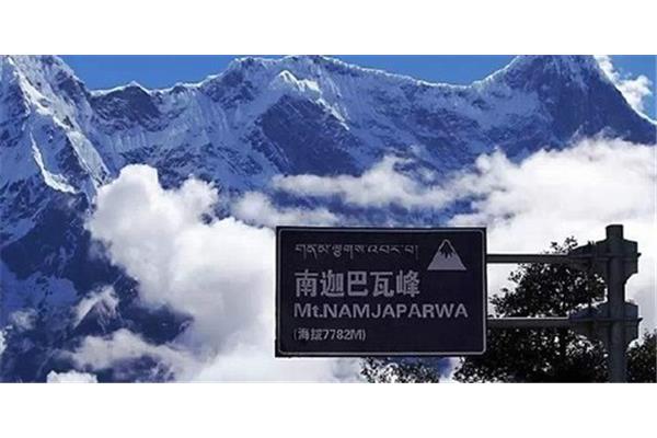 觀南迦巴瓦峰最佳觀景臺季節拉山埡口5000米高