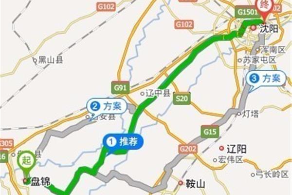 錦州到沈陽多少公里,沈陽到貴陽多少公里?