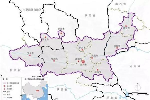Xi安離運城多少公里,Xi安離運城多少公里?