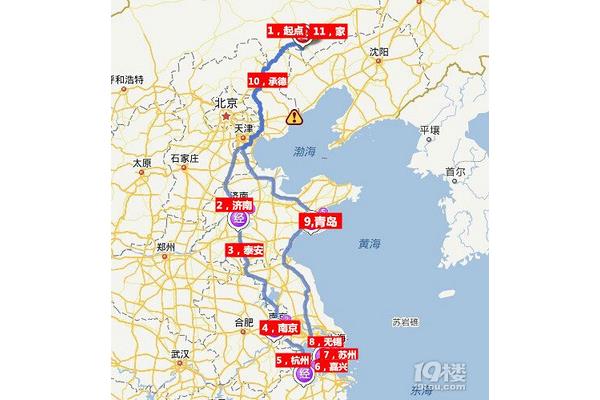 浙江杭州到沈陽多少公里,景德鎮到杭州有多少公里?