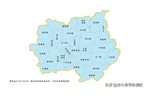 江蘇沭陽縣有多少人口