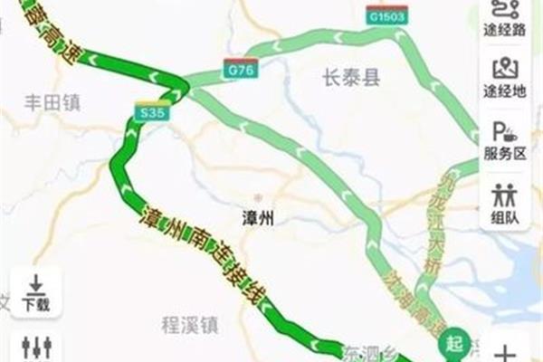 漳浦到龍巖市區多少公里,漳州到龍巖多少公里?