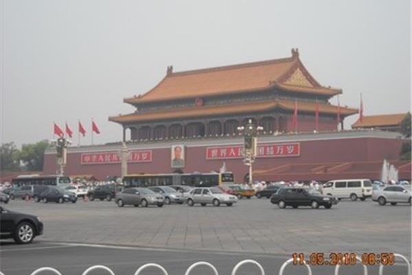 北京四日游多少錢
