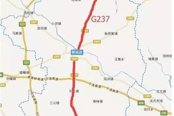從徐州到韓城駕車路線: 韓城離淮北有多少公里