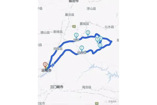 從三門峽到臨汾鐵佛寺路線規劃:行駛193公里