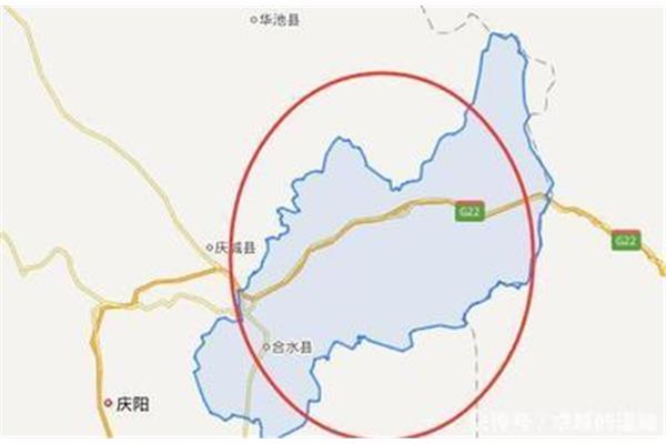 慶城到華池多少公里