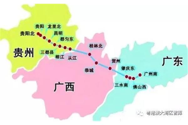 廣州到肇慶多少公里