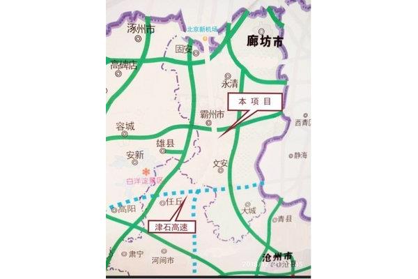 保定雄縣到滄州,涿州到雄縣有多少公里?