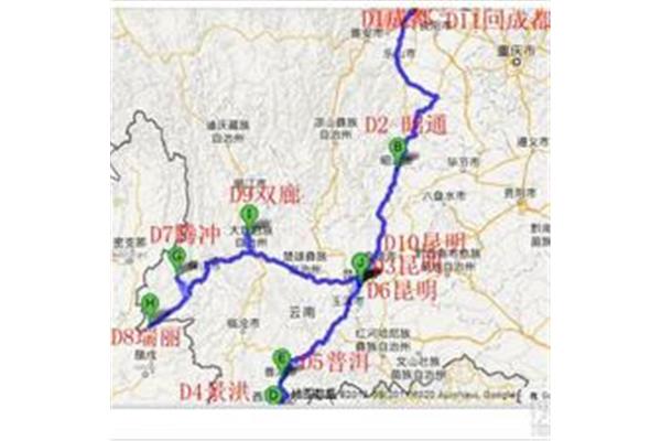 從重慶坐車到騰沖多少公里,從麗江到騰沖多少公里?
