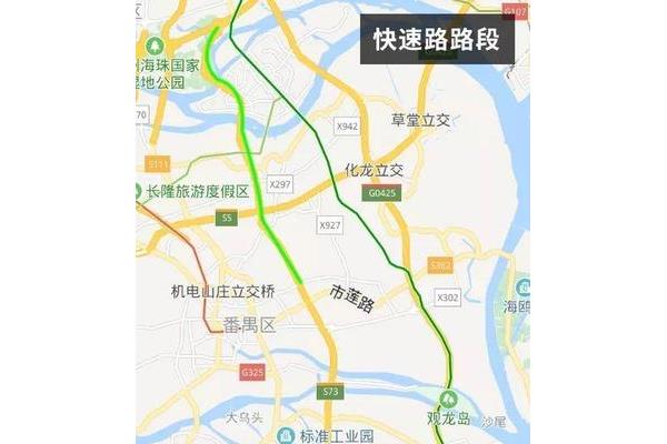 廣州南沙港快速限行嗎?東新高速怎么樣?