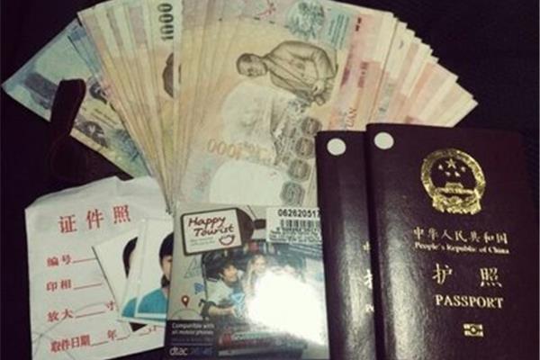 泰國旅游換多少泰銖