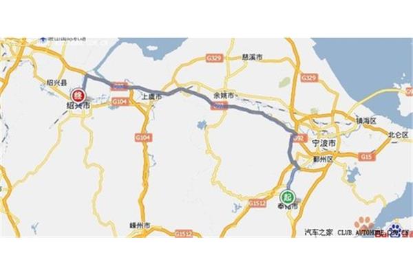 從福建福州到浙江紹興有多少公里?