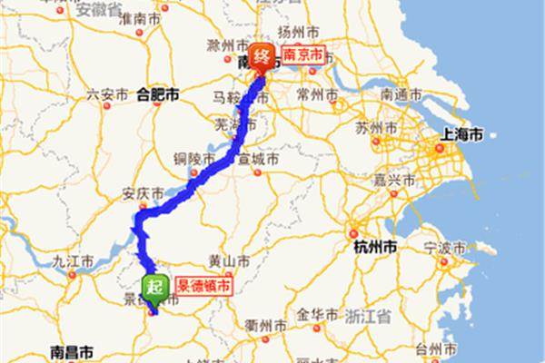 從南昌到景德鎮有多少公里(有哪些豐富的物產?)