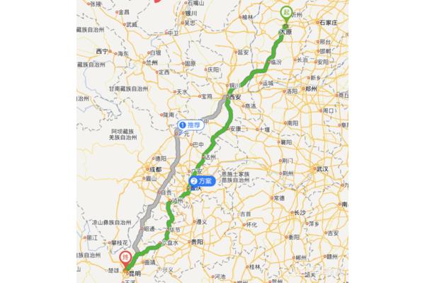 瀘州到Xi安高鐵多少公里(瀘州到重慶多少公里)