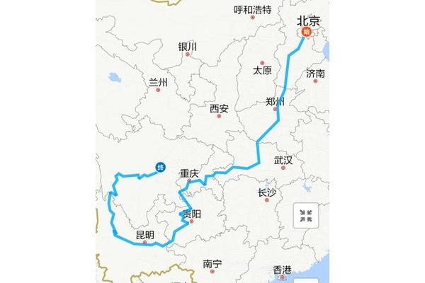 北京到貴州多少公里