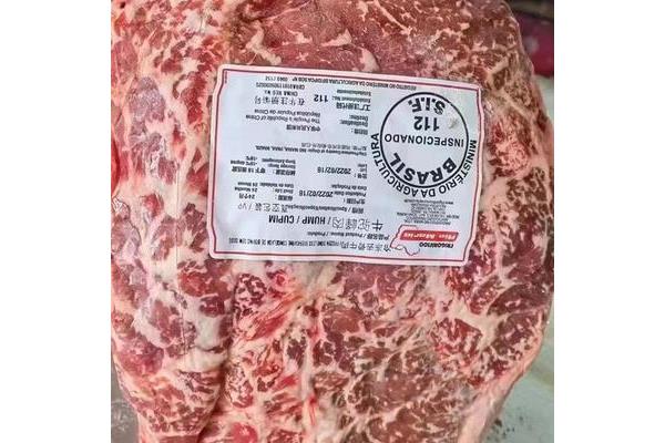 黃牛肉多少錢一斤(現在生牛肉多少錢一斤)