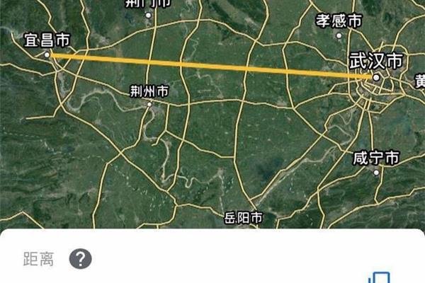 武漢至荊州多少公里