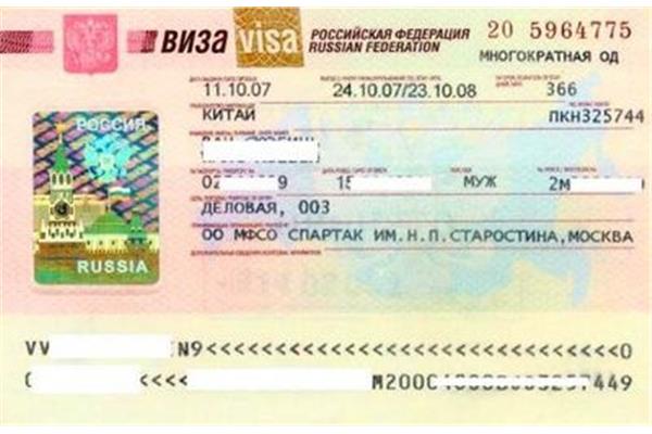 從黑河到俄羅斯簽證多少錢(去俄羅斯簽證要多久)