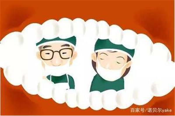 全口拔牙后多久可以裝假牙,老年人拔牙后多久可以裝假牙?
