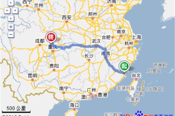 杭州到福建多少公里