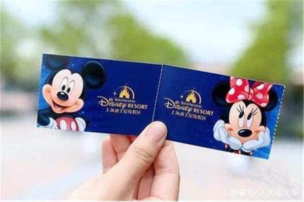 上海迪士尼樂園的門票(游迪士尼門票)多少錢?)