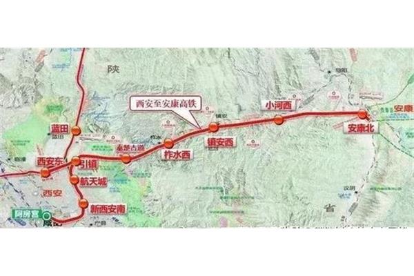 西安到漢中高速多少公里