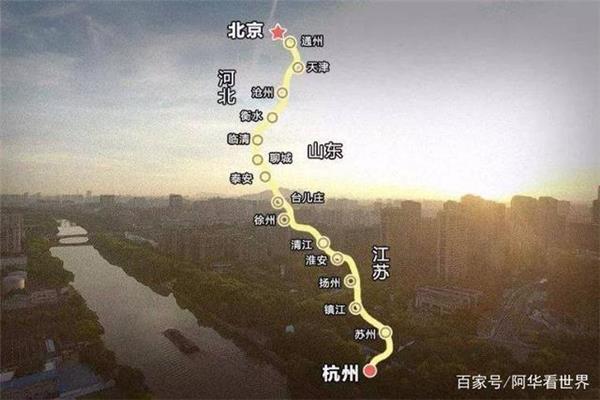 從泰安到杭州有多少公里(從山東泰安到浙江杭州有多少公里)
