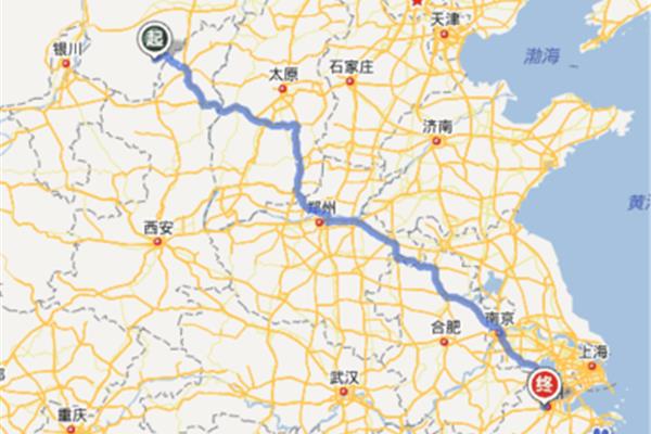 從合肥到北京有多少公里?(合肥到北京坐飛機多少公里)