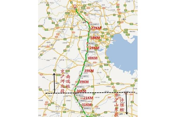德州到滄州多少公里,北京到滄州多少公里?