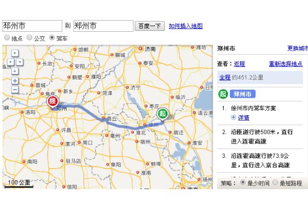 南京到蘇州有多少公里,揚州到蘇州有多遠?