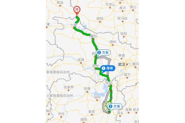 平頂山到武漢有高速公路多少公里,平頂山到武漢收費多少公里?