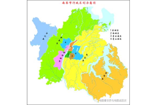 江西南昌有多少平方公里(江西的城市都在哪里?)