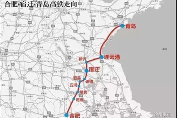 安徽定遠到徐州多少公里(常州到徐州經過哪些站)